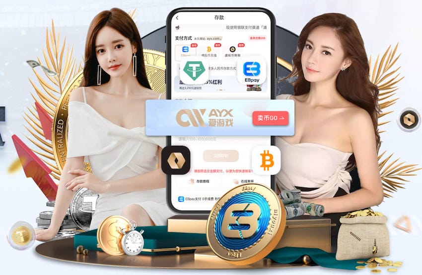 世界杯网址入口 绿化工程草坪品种有哪些