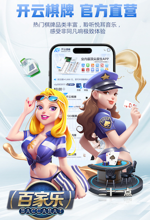 世界杯网址 绿化工程苗木分类标准