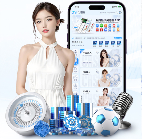 亚博体育 别墅门口园林景观设计