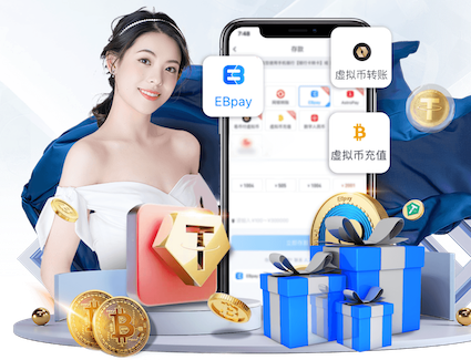亚博体育 承接园林绿化工程张伟伟