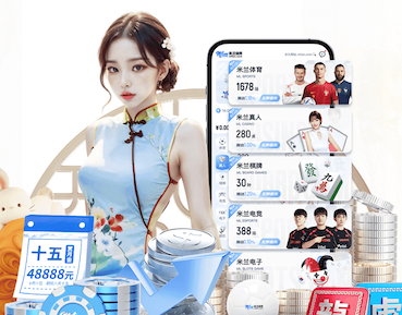 亚博体育 别墅300平园林景观设计